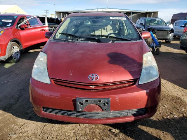 Photo 4 VIN: JTDKB20U753100927 - TOYOTA PRIUS 