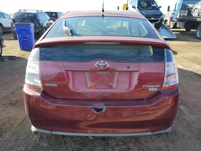 Photo 5 VIN: JTDKB20U753100927 - TOYOTA PRIUS 