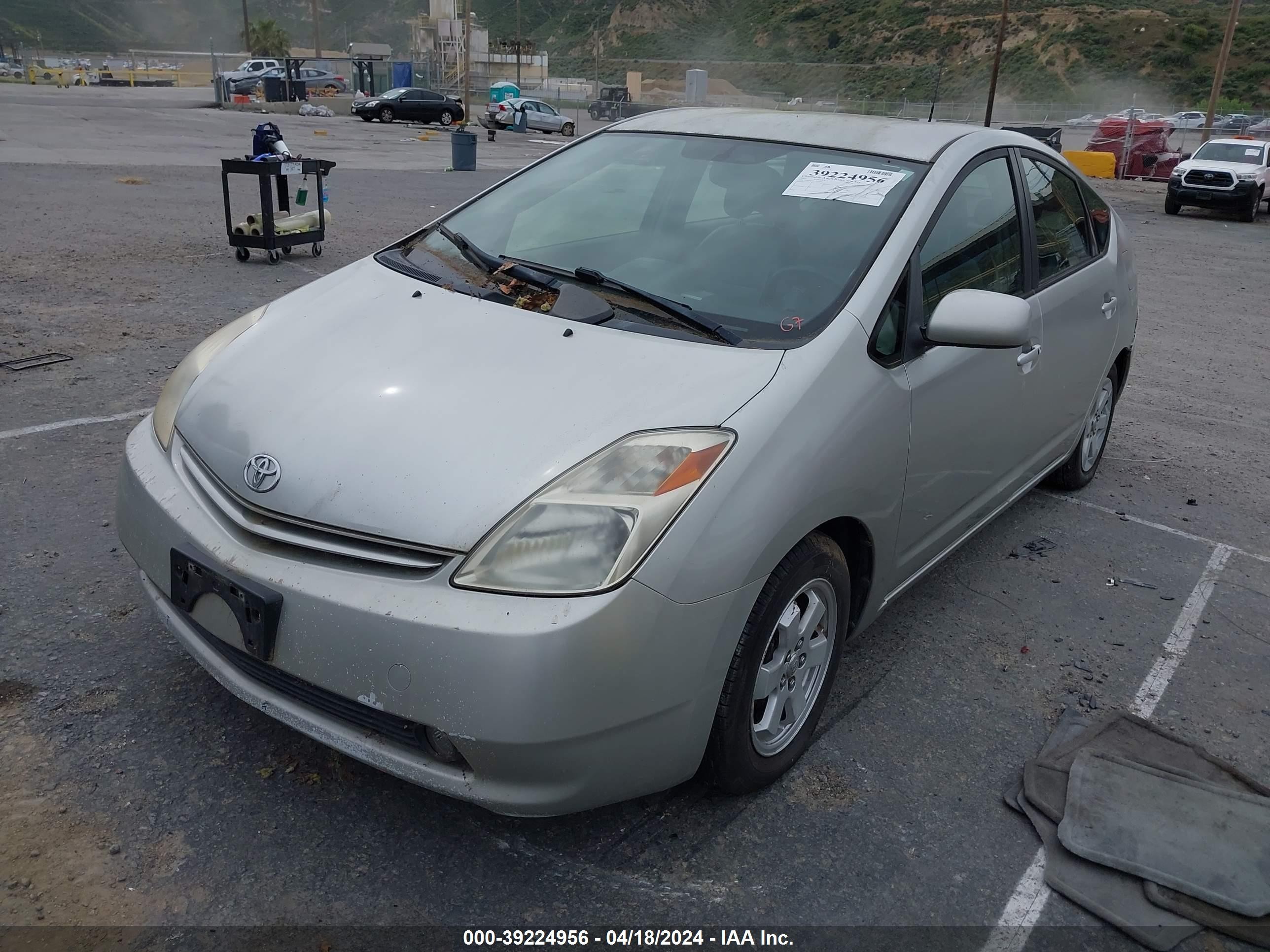 Photo 1 VIN: JTDKB20U753105819 - TOYOTA PRIUS 