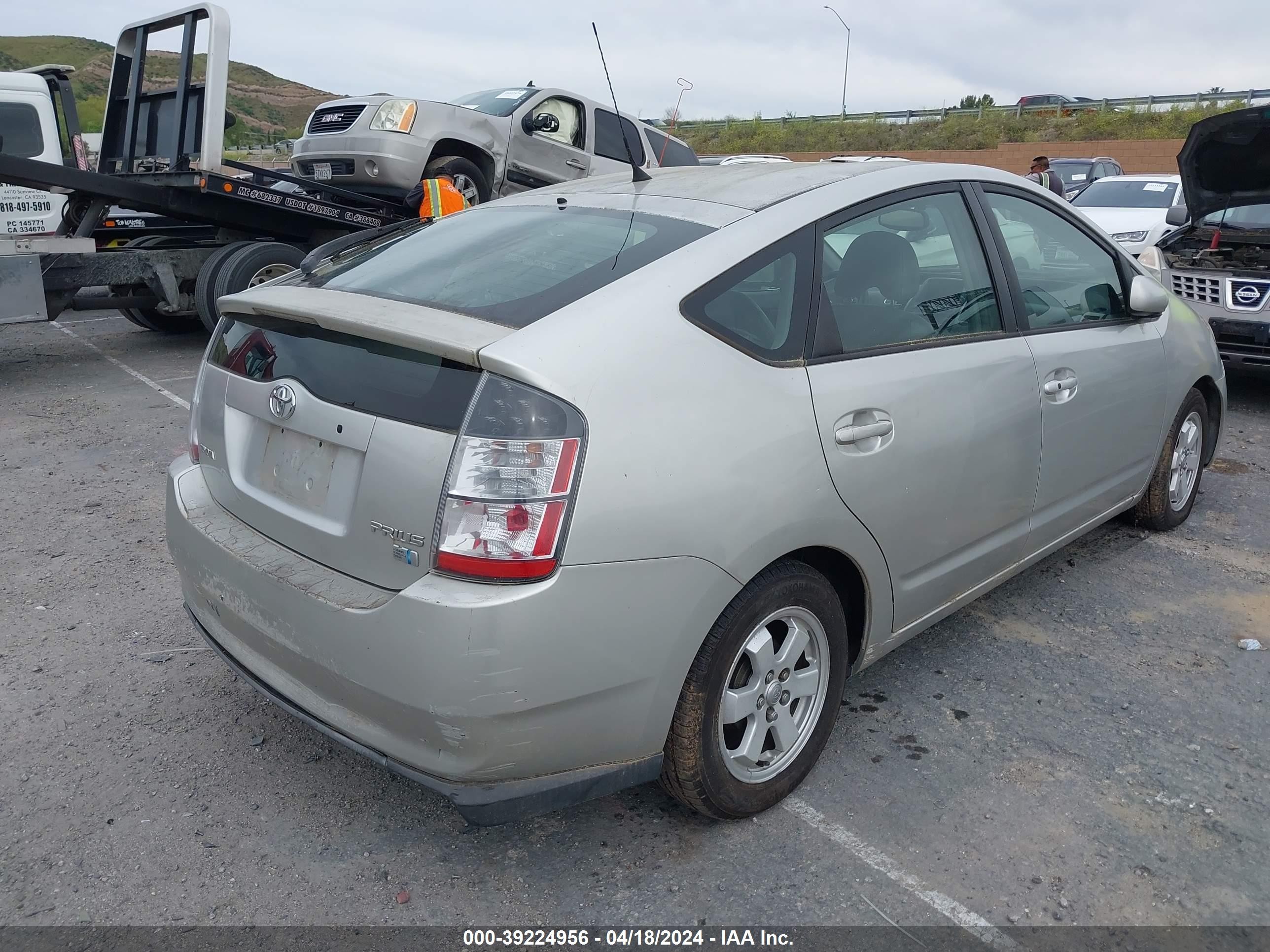 Photo 3 VIN: JTDKB20U753105819 - TOYOTA PRIUS 