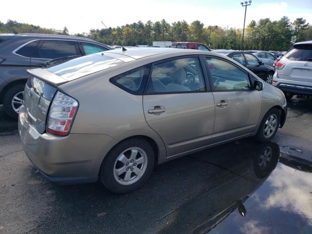 Photo 2 VIN: JTDKB20U753110082 - TOYOTA PRIUS 