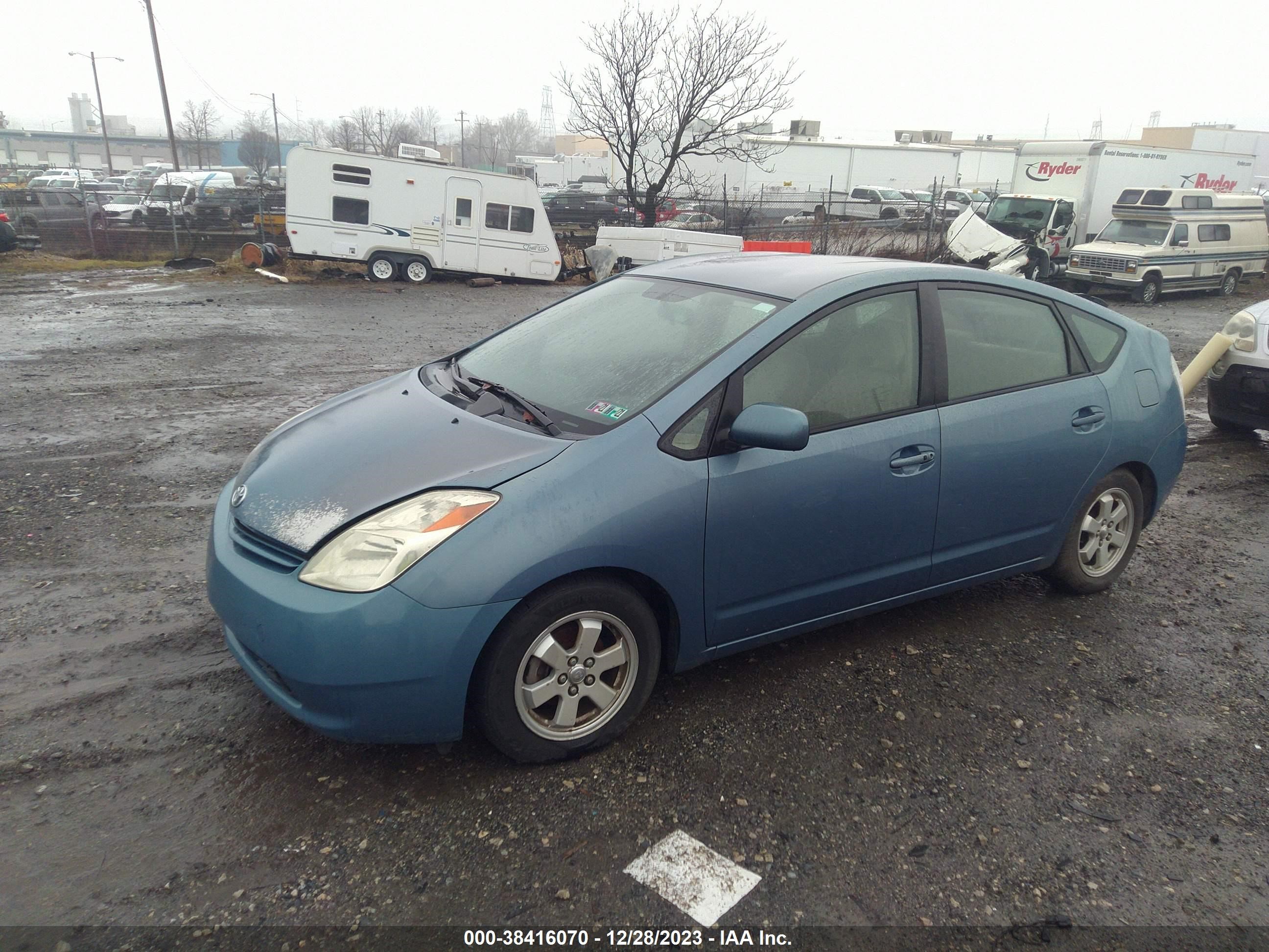 Photo 1 VIN: JTDKB20U753124614 - TOYOTA PRIUS 