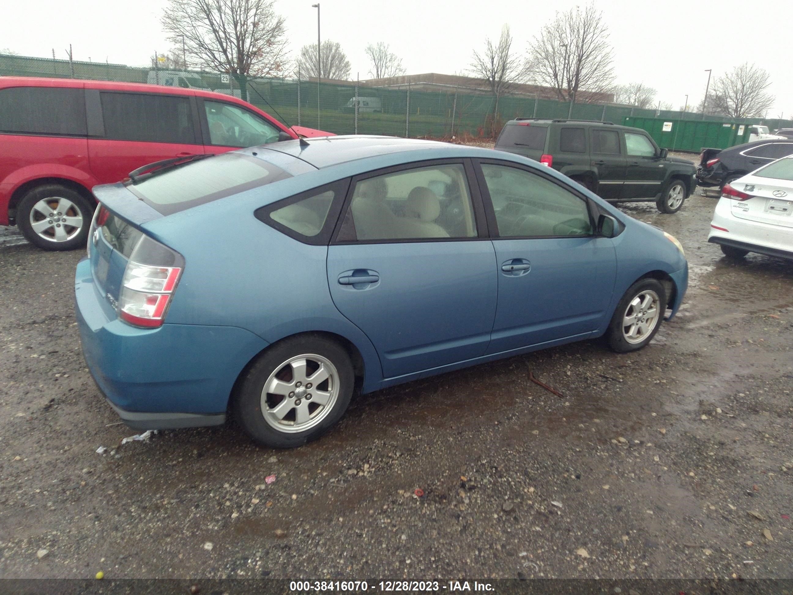 Photo 3 VIN: JTDKB20U753124614 - TOYOTA PRIUS 