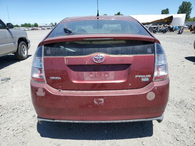 Photo 5 VIN: JTDKB20U757009021 - TOYOTA PRIUS 