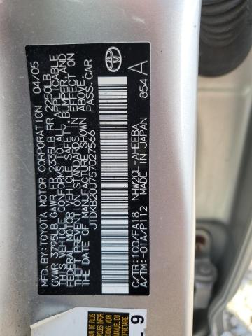 Photo 11 VIN: JTDKB20U757027566 - TOYOTA PRIUS 