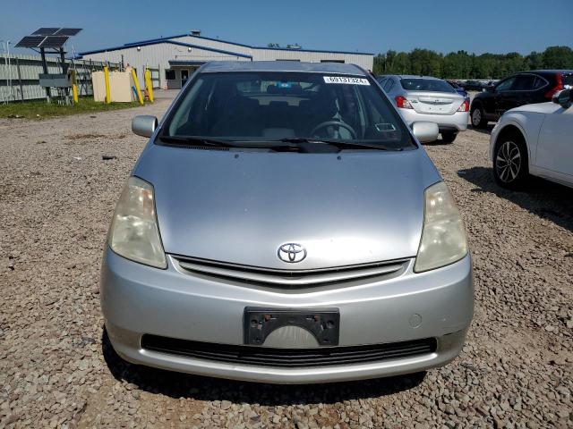 Photo 4 VIN: JTDKB20U757027566 - TOYOTA PRIUS 