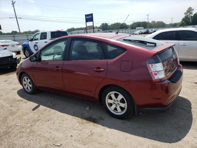 Photo 1 VIN: JTDKB20U757028149 - TOYOTA PRIUS 