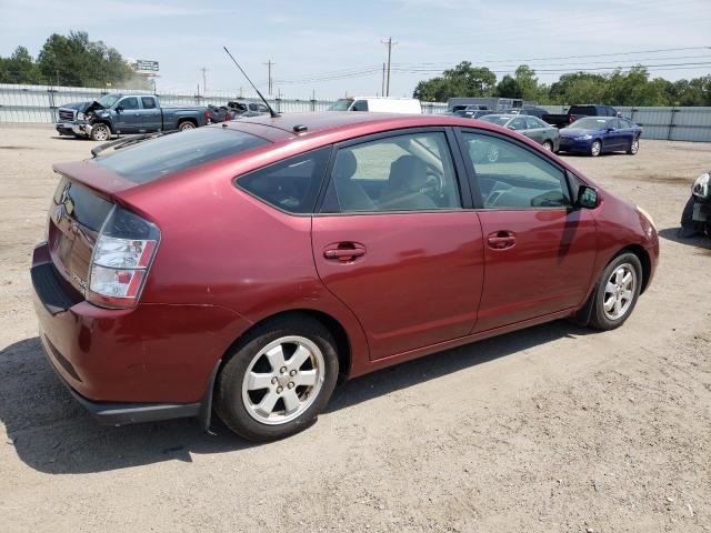 Photo 2 VIN: JTDKB20U757028149 - TOYOTA PRIUS 