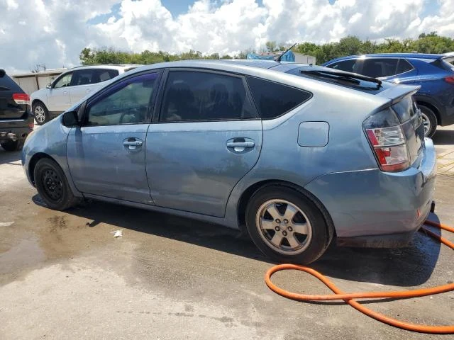 Photo 1 VIN: JTDKB20U757053570 - TOYOTA PRIUS 