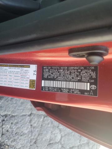 Photo 11 VIN: JTDKB20U763128969 - TOYOTA PRIUS 