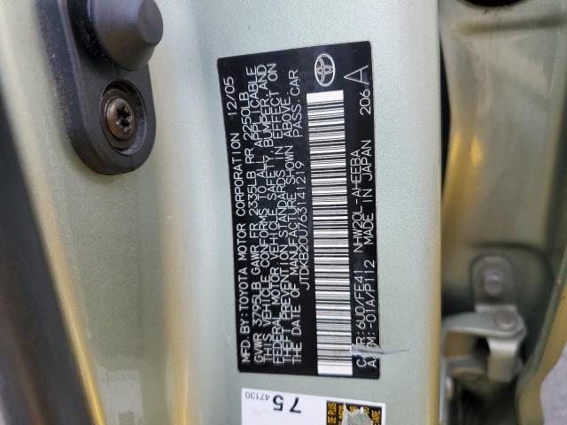 Photo 11 VIN: JTDKB20U763141219 - TOYOTA PRIUS 