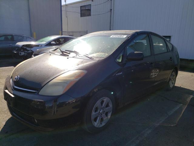 Photo 0 VIN: JTDKB20U763147599 - TOYOTA PRIUS 