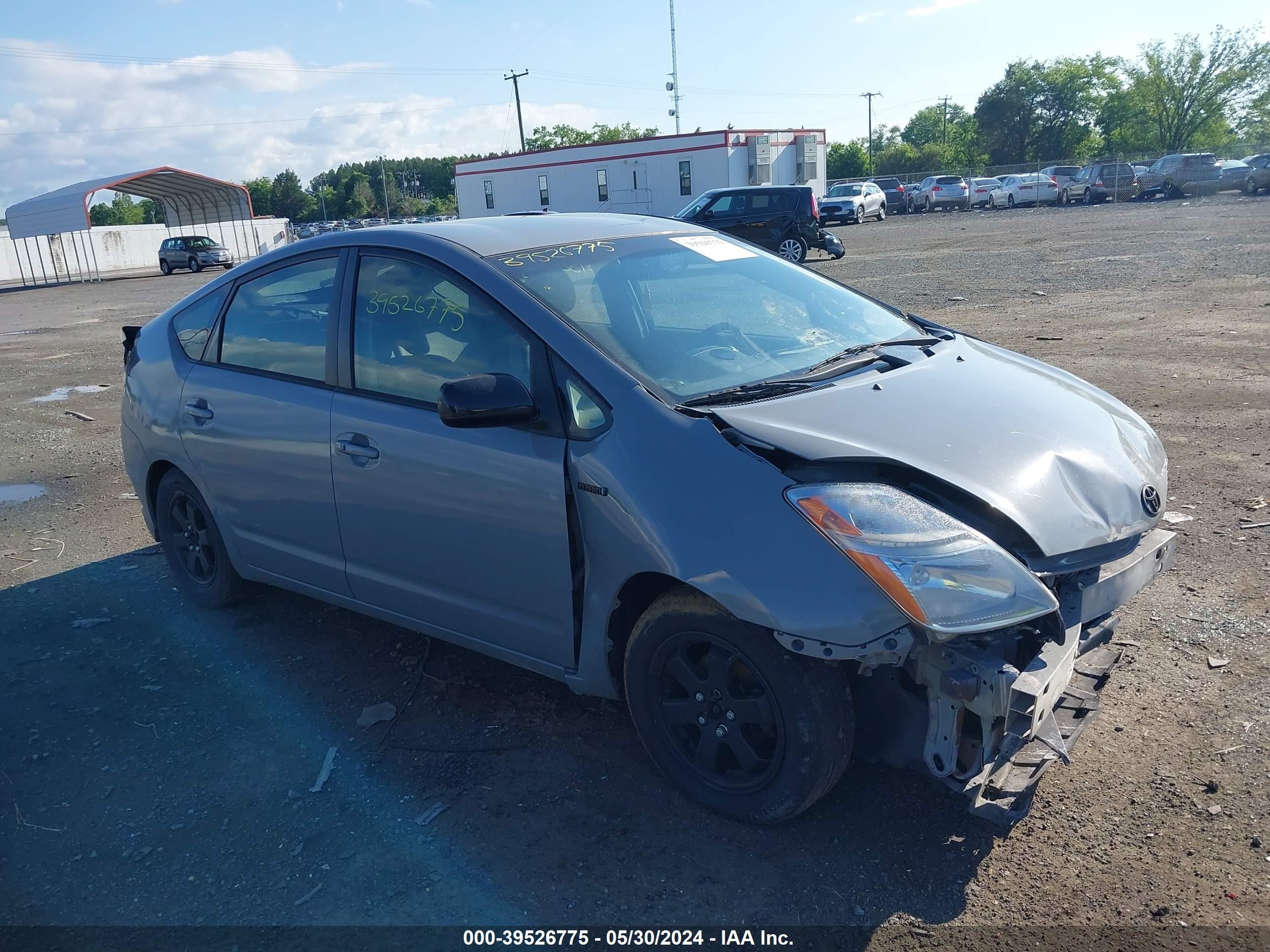 Photo 0 VIN: JTDKB20U763169442 - TOYOTA PRIUS 