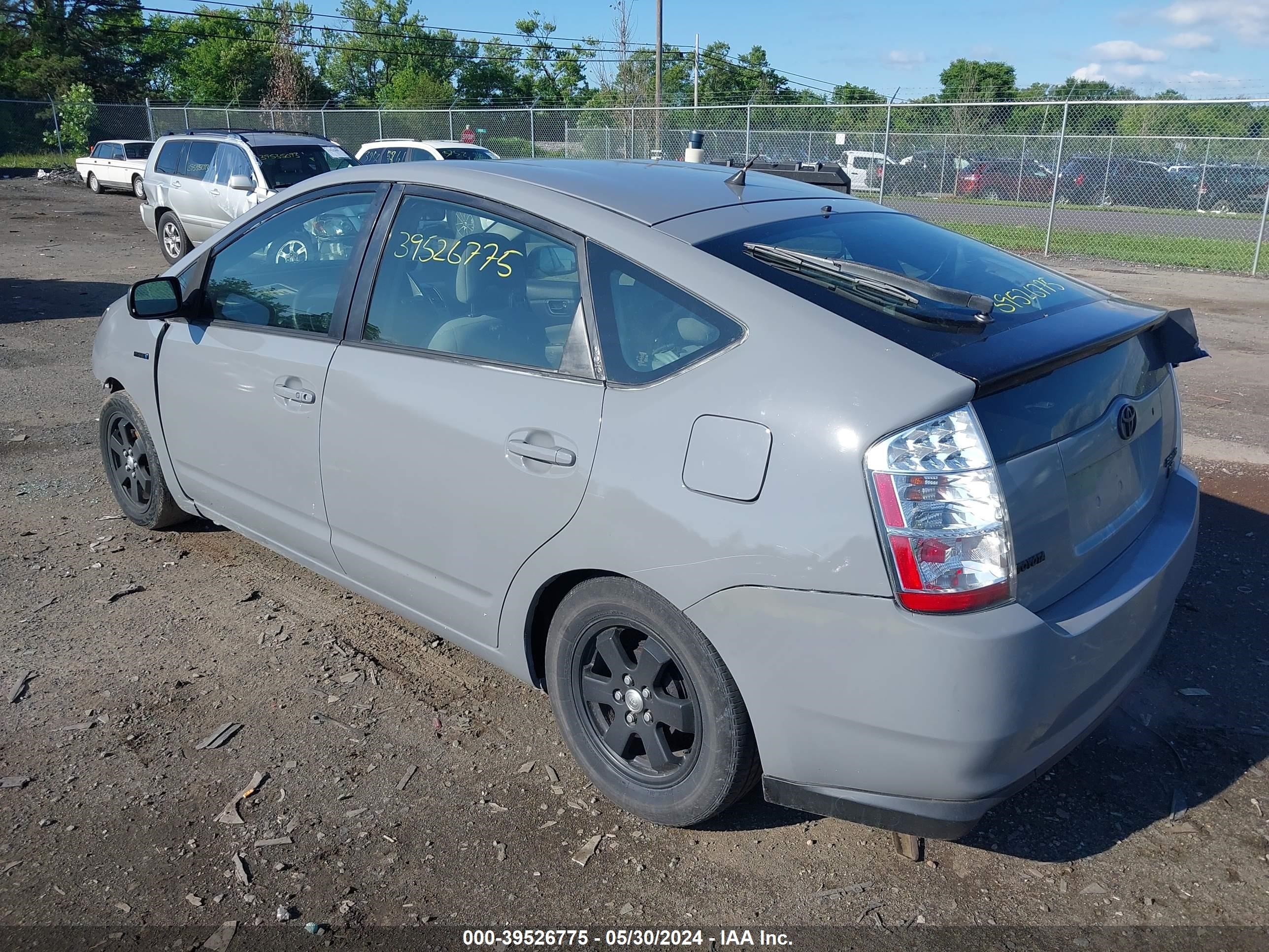 Photo 2 VIN: JTDKB20U763169442 - TOYOTA PRIUS 