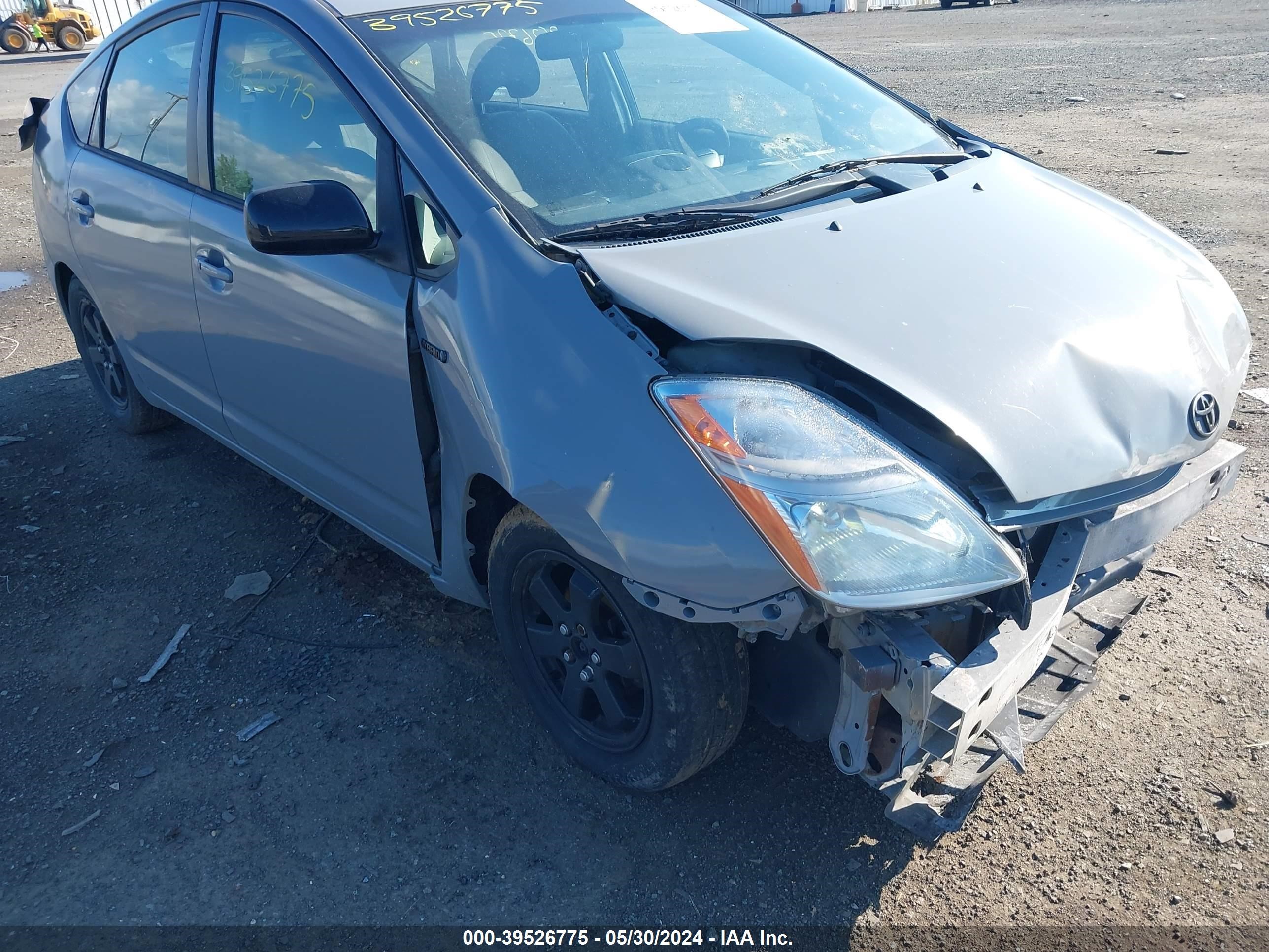 Photo 5 VIN: JTDKB20U763169442 - TOYOTA PRIUS 