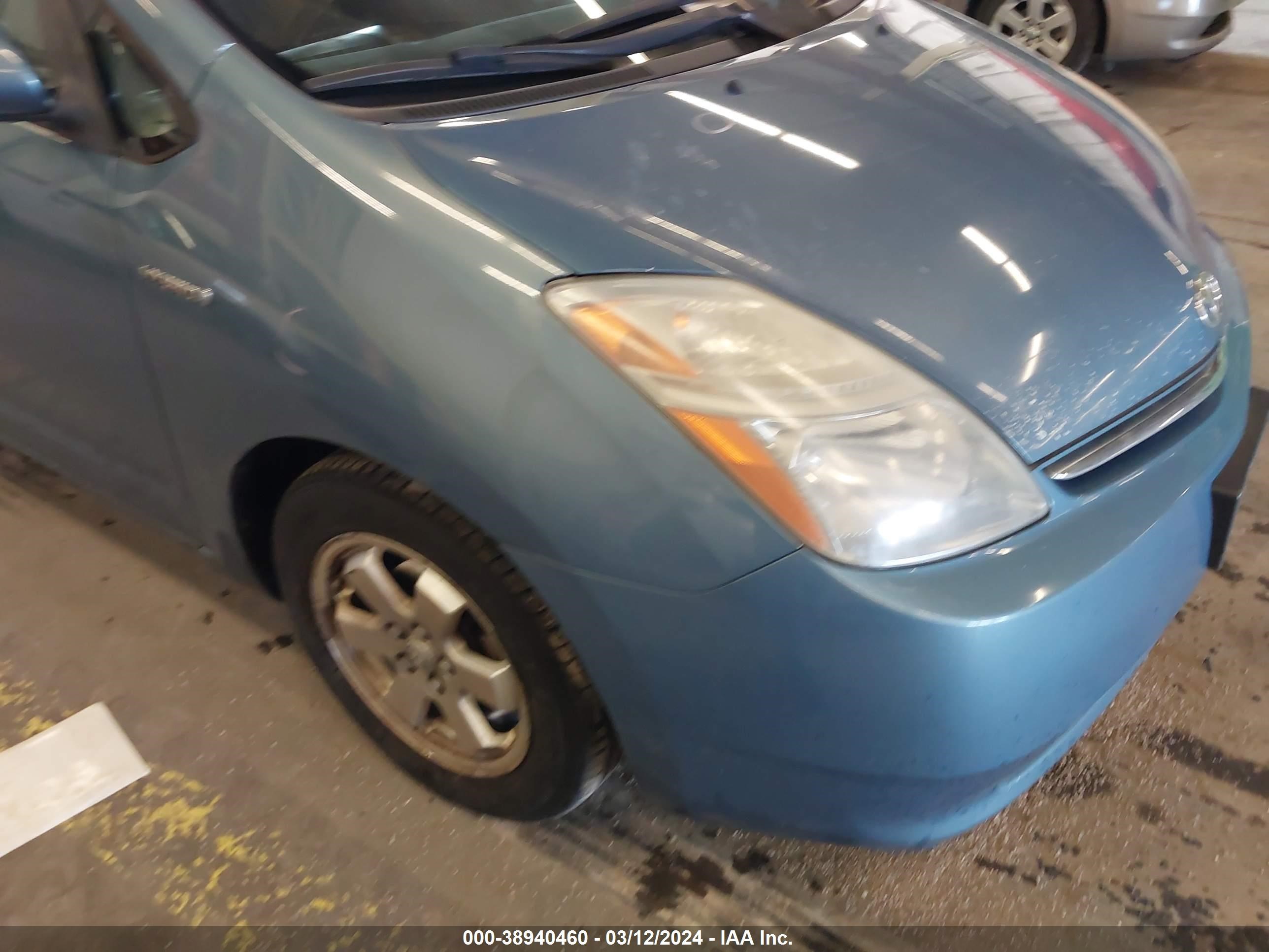 Photo 11 VIN: JTDKB20U763171143 - TOYOTA PRIUS 