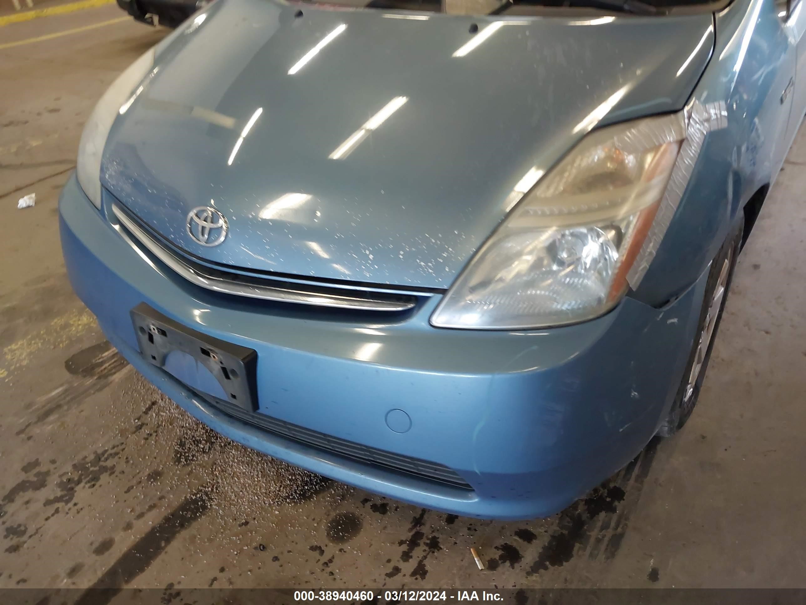 Photo 12 VIN: JTDKB20U763171143 - TOYOTA PRIUS 