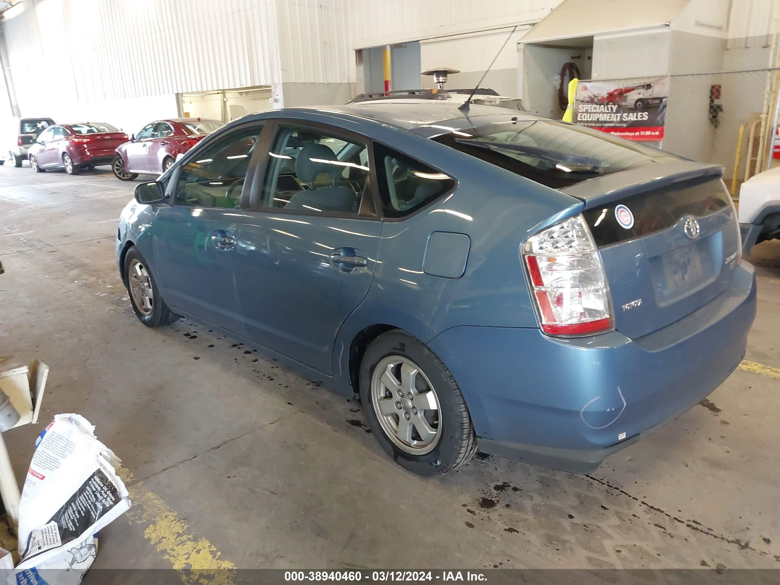 Photo 2 VIN: JTDKB20U763171143 - TOYOTA PRIUS 