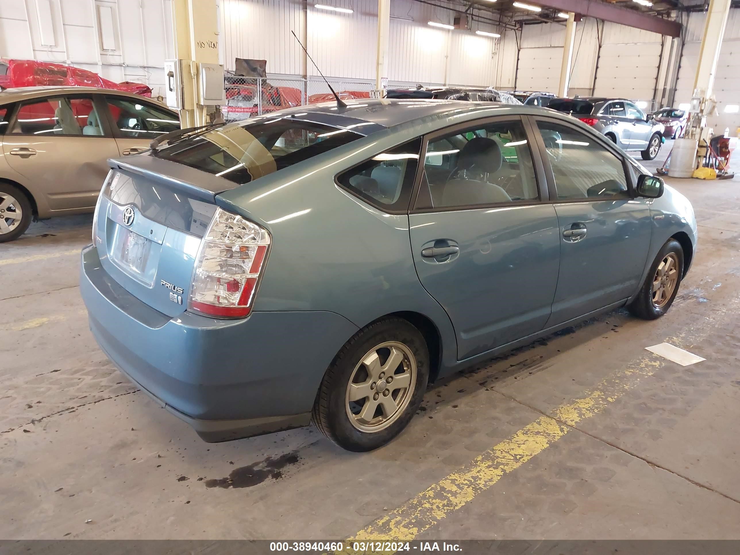 Photo 3 VIN: JTDKB20U763171143 - TOYOTA PRIUS 