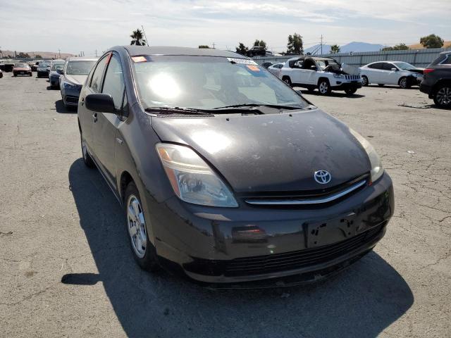 Photo 3 VIN: JTDKB20U763175211 - TOYOTA PRIUS 