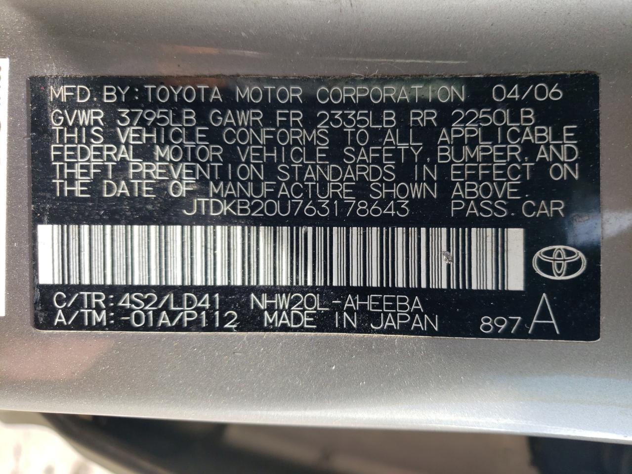 Photo 11 VIN: JTDKB20U763178643 - TOYOTA PRIUS 