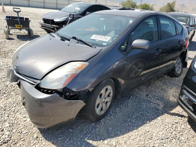 Photo 0 VIN: JTDKB20U763191215 - TOYOTA PRIUS 