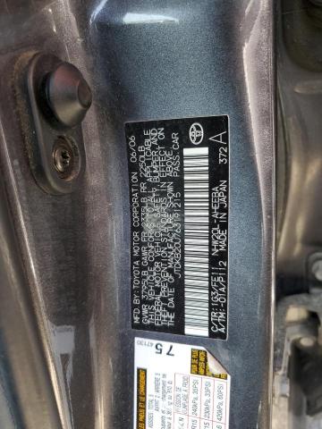 Photo 11 VIN: JTDKB20U763191215 - TOYOTA PRIUS 