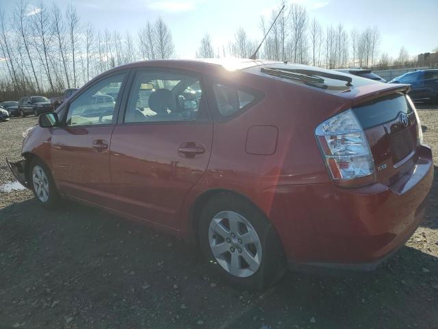 Photo 1 VIN: JTDKB20U763201175 - TOYOTA PRIUS 