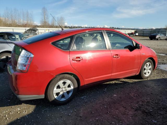 Photo 2 VIN: JTDKB20U763201175 - TOYOTA PRIUS 