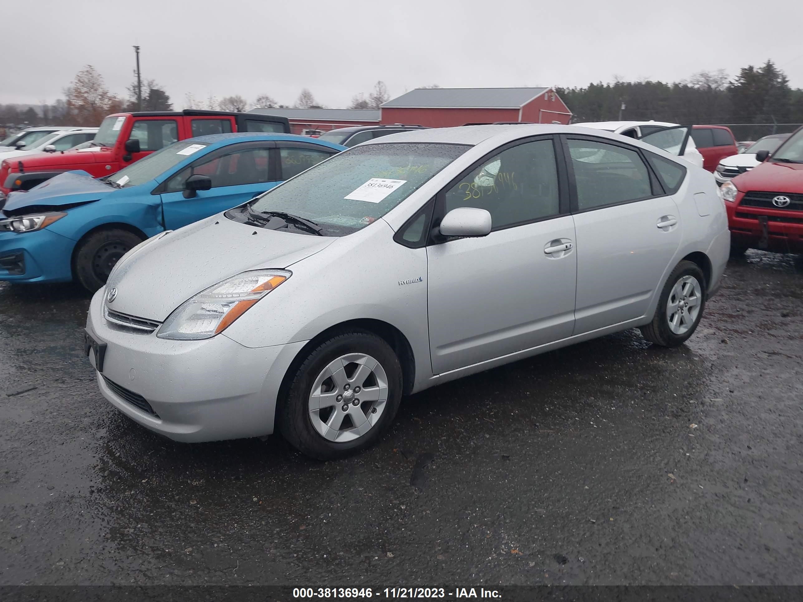 Photo 1 VIN: JTDKB20U767072184 - TOYOTA PRIUS 