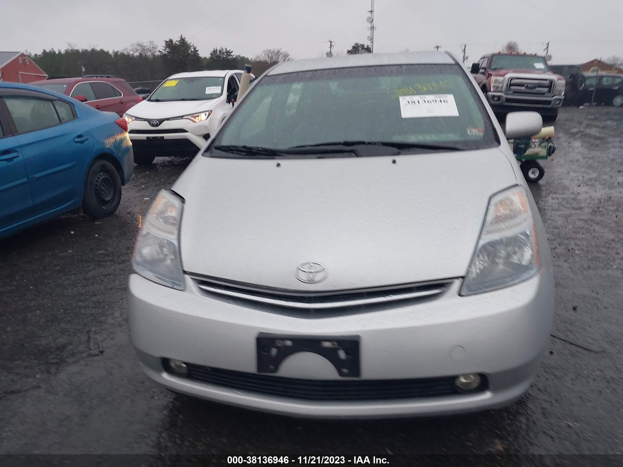 Photo 11 VIN: JTDKB20U767072184 - TOYOTA PRIUS 