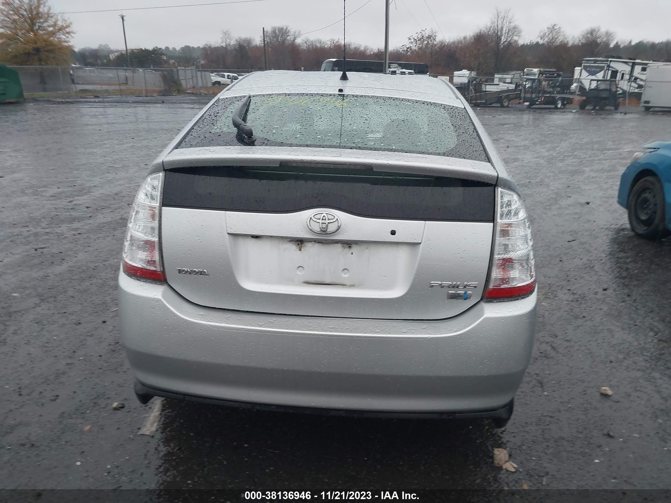 Photo 15 VIN: JTDKB20U767072184 - TOYOTA PRIUS 