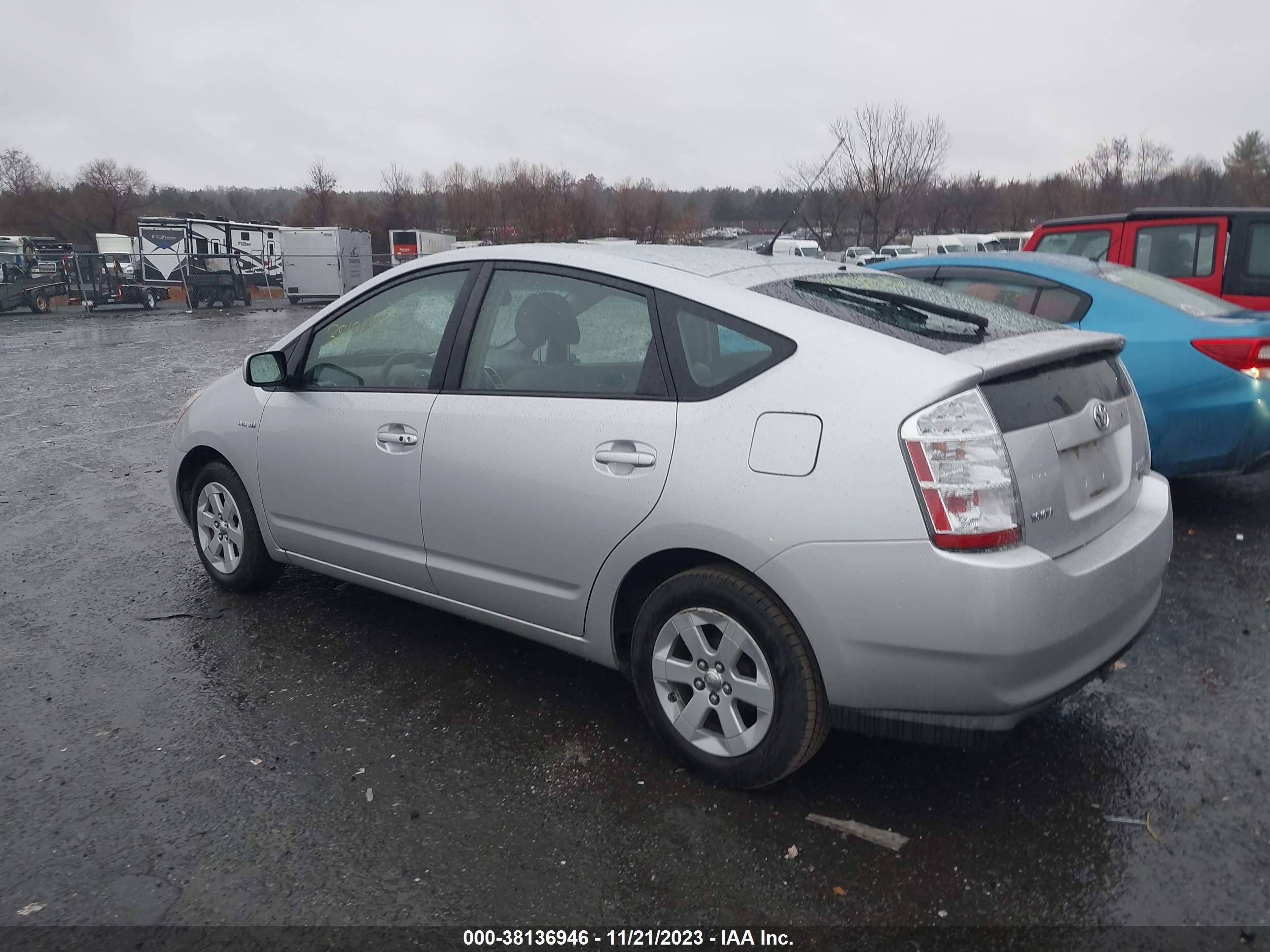 Photo 2 VIN: JTDKB20U767072184 - TOYOTA PRIUS 