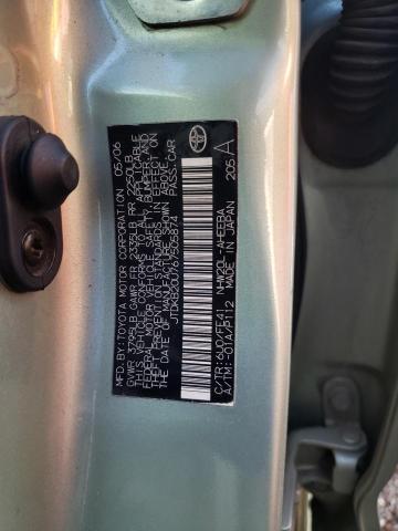 Photo 11 VIN: JTDKB20U767505874 - TOYOTA PRIUS 