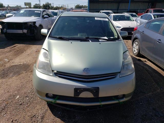 Photo 4 VIN: JTDKB20U767505874 - TOYOTA PRIUS 