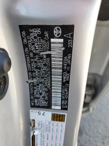 Photo 11 VIN: JTDKB20U767512596 - TOYOTA PRIUS 