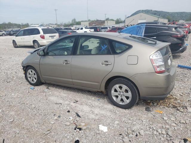 Photo 1 VIN: JTDKB20U767516289 - TOYOTA PRIUS 