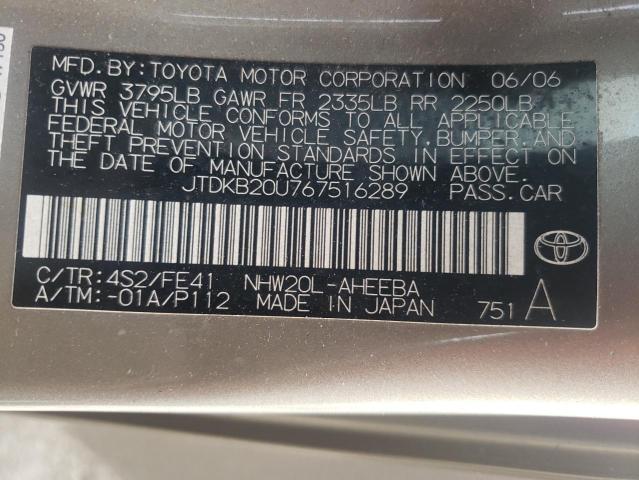 Photo 12 VIN: JTDKB20U767516289 - TOYOTA PRIUS 