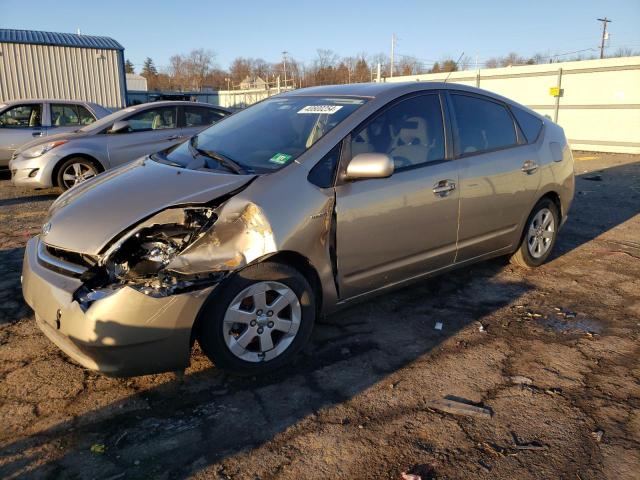 Photo 0 VIN: JTDKB20U767532749 - TOYOTA PRIUS 