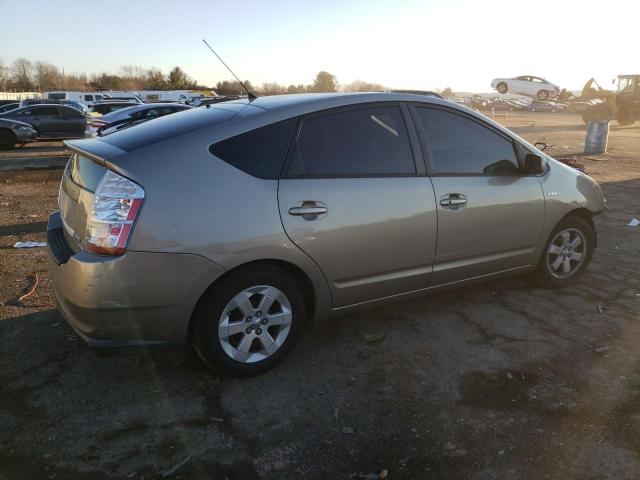 Photo 2 VIN: JTDKB20U767532749 - TOYOTA PRIUS 