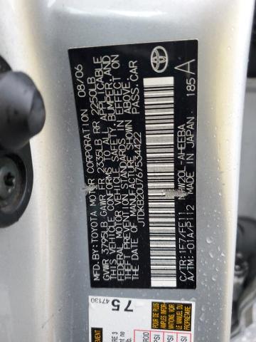 Photo 11 VIN: JTDKB20U767534422 - TOYOTA PRIUS 