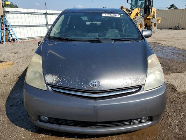 Photo 4 VIN: JTDKB20U773203090 - TOYOTA PRIUS 