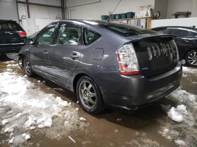 Photo 1 VIN: JTDKB20U773203963 - TOYOTA PRIUS 