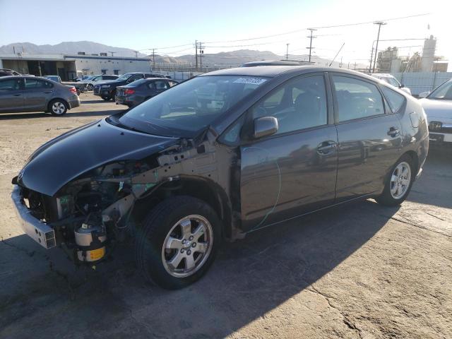 Photo 0 VIN: JTDKB20U773212095 - TOYOTA PRIUS 