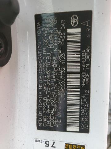 Photo 12 VIN: JTDKB20U773214123 - TOYOTA PRIUS 