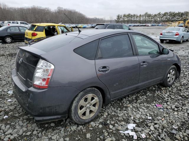 Photo 2 VIN: JTDKB20U773226370 - TOYOTA PRIUS 