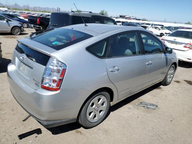 Photo 2 VIN: JTDKB20U773246621 - TOYOTA PRIUS 