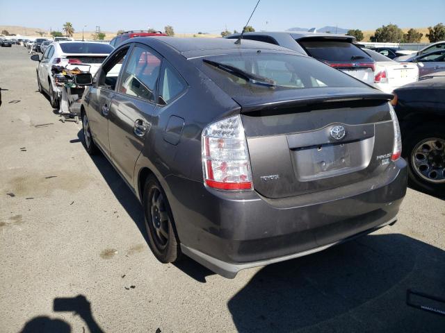 Photo 1 VIN: JTDKB20U773251043 - TOYOTA PRIUS 