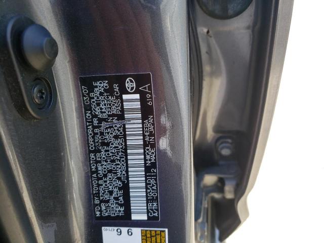 Photo 11 VIN: JTDKB20U773251043 - TOYOTA PRIUS 