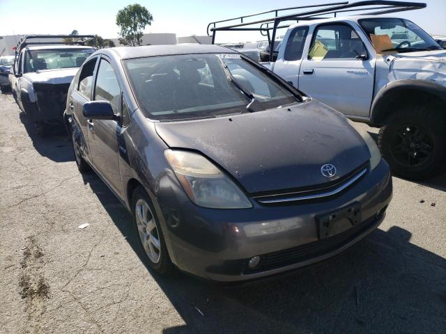 Photo 3 VIN: JTDKB20U773251043 - TOYOTA PRIUS 